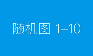 北京银雷律师事务所 精品律所的楷模